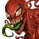 Toxin
