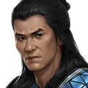 Wenwu